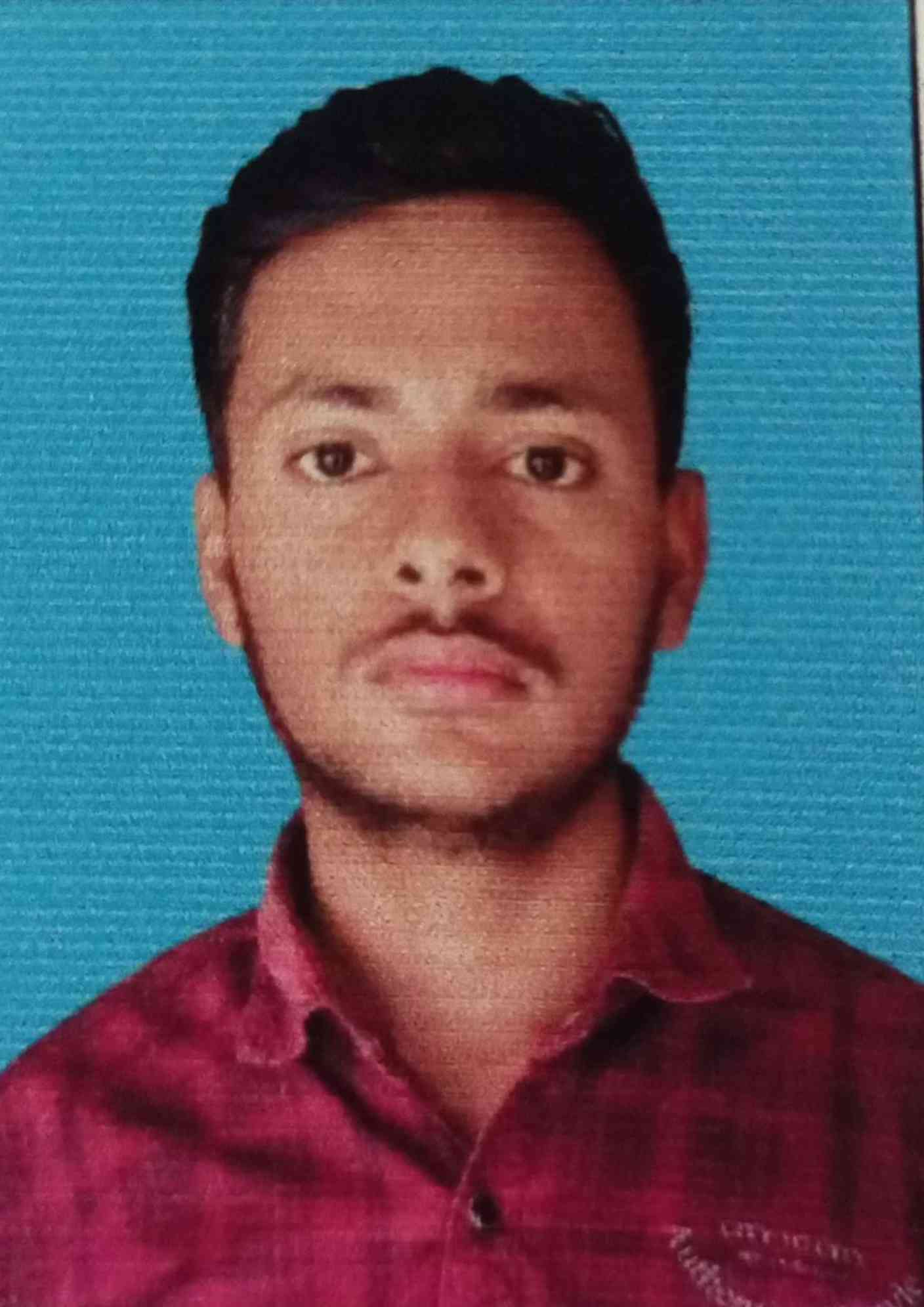 AKHAND PRATAP SINGH