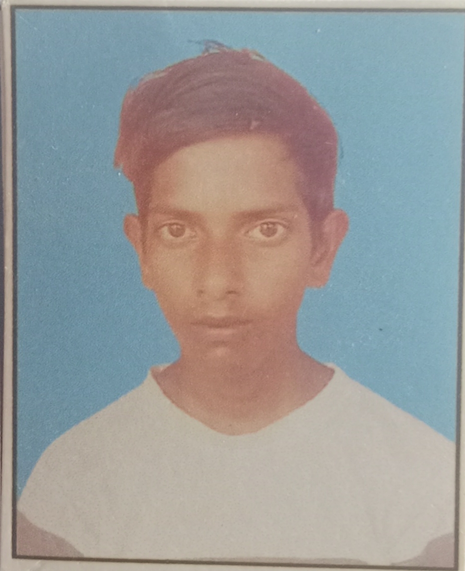 AKIB