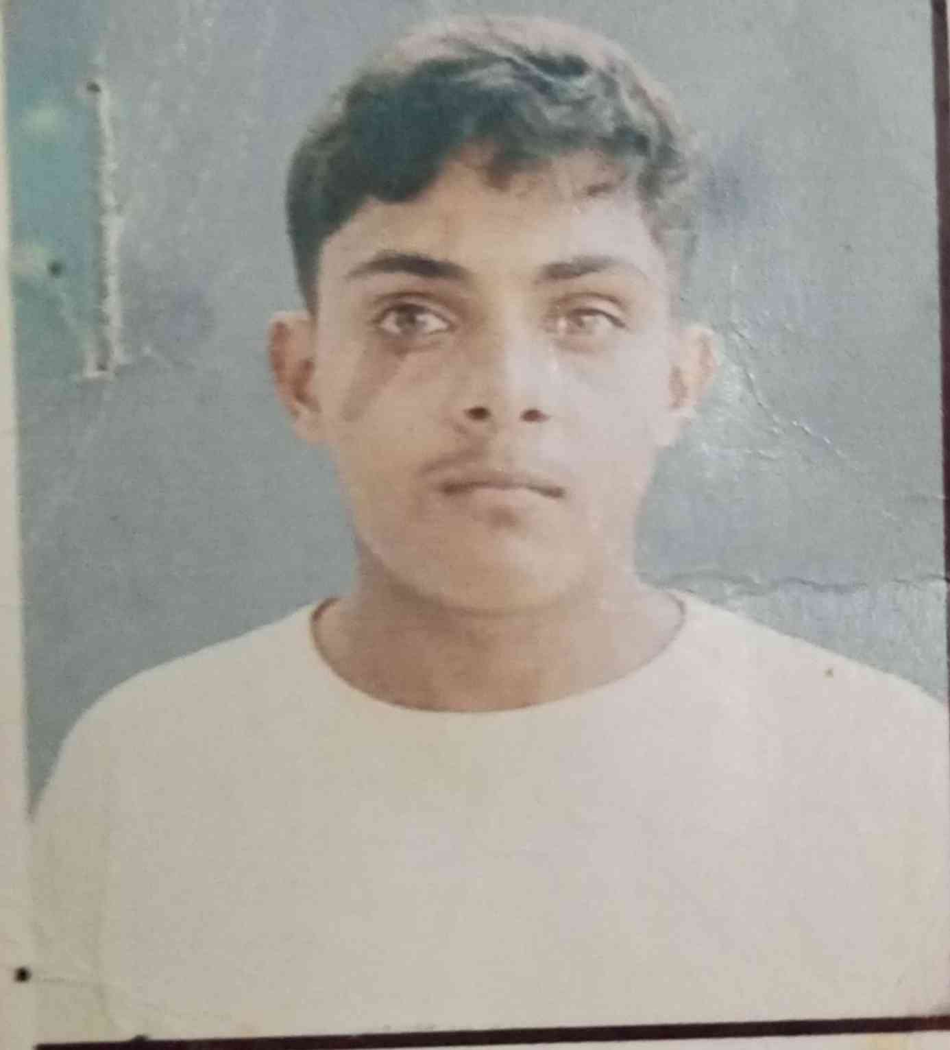 RAJ YADAV
